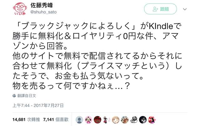 圖片4 圖片4