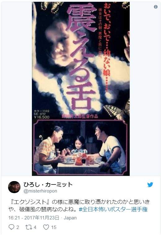 圖片7 圖片7