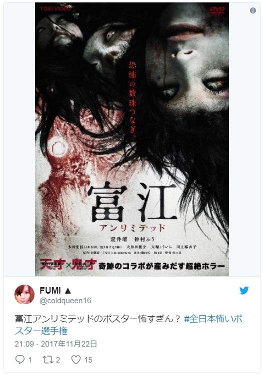 圖片12 圖片12