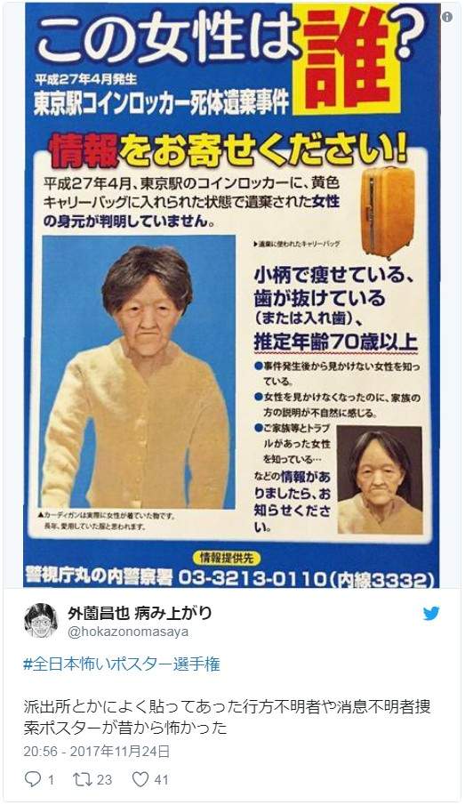 圖片18 圖片18