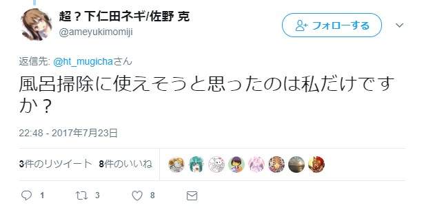 圖片5 圖片5