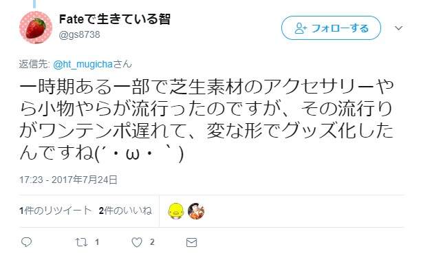 圖片7 圖片7