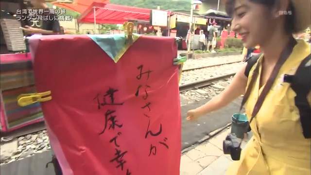 圖片13 圖片13