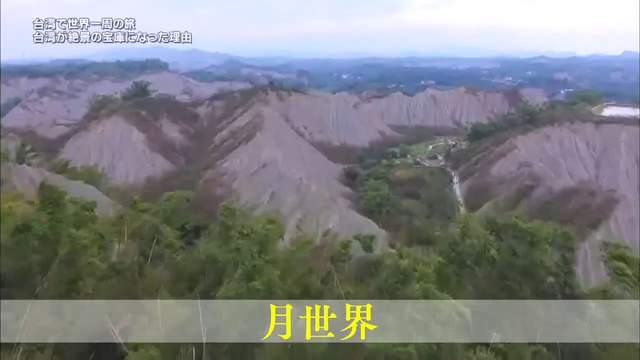 圖片16 圖片16