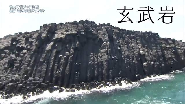 圖片43 圖片43