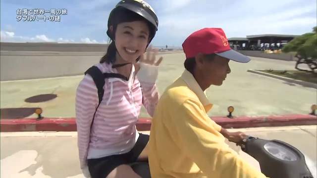 圖片53 圖片53
