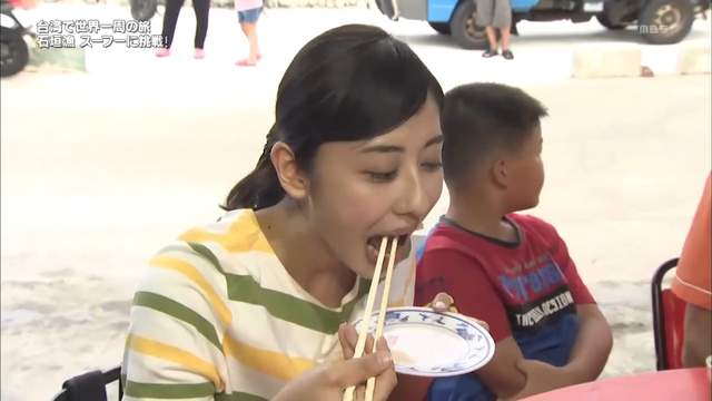 圖片62 圖片62