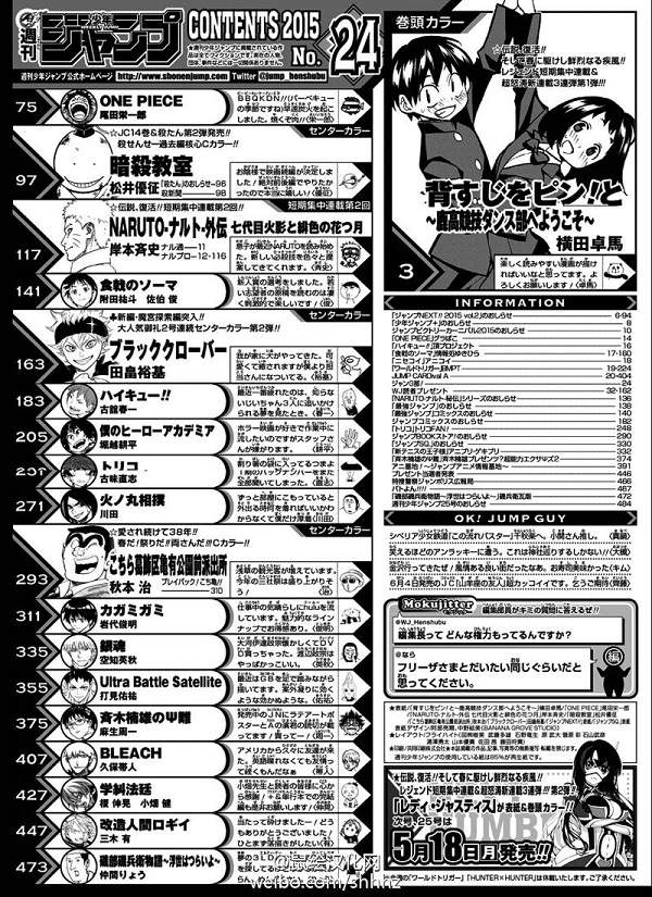 圖片5 圖片5