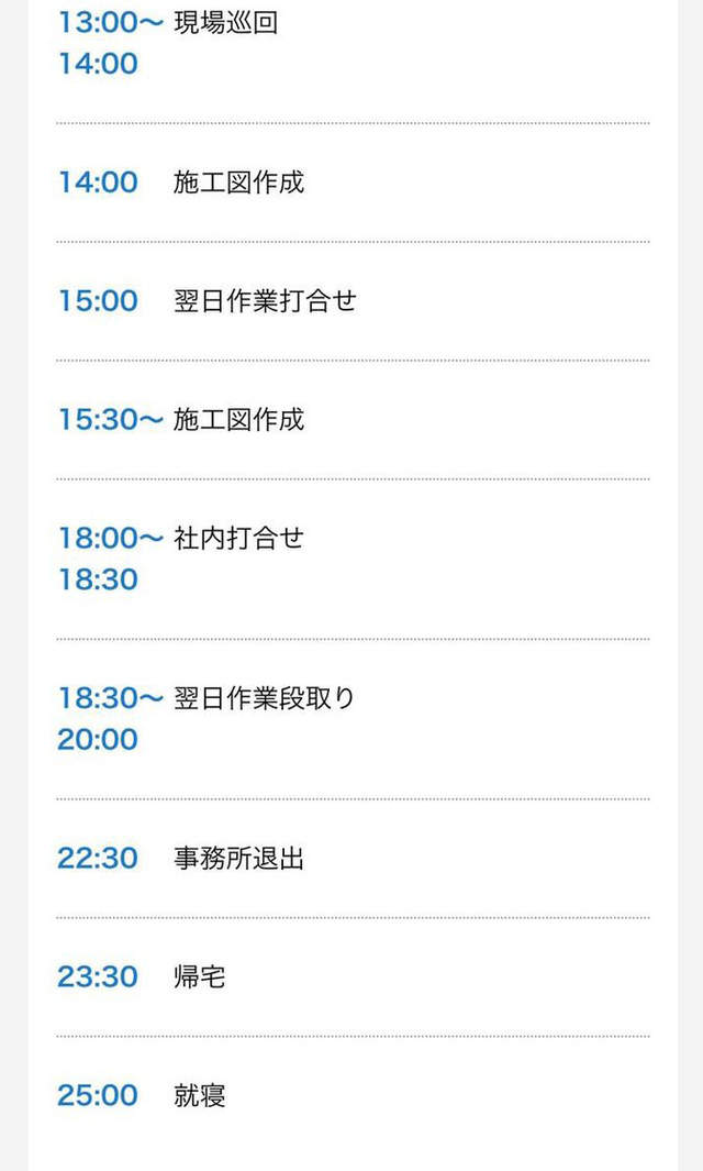 圖片6 圖片6