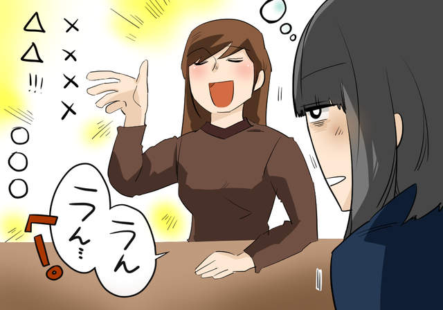 圖片7 圖片7