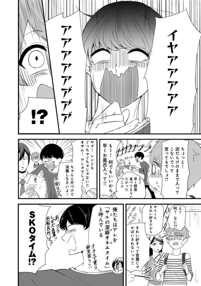 圖片5 圖片5
