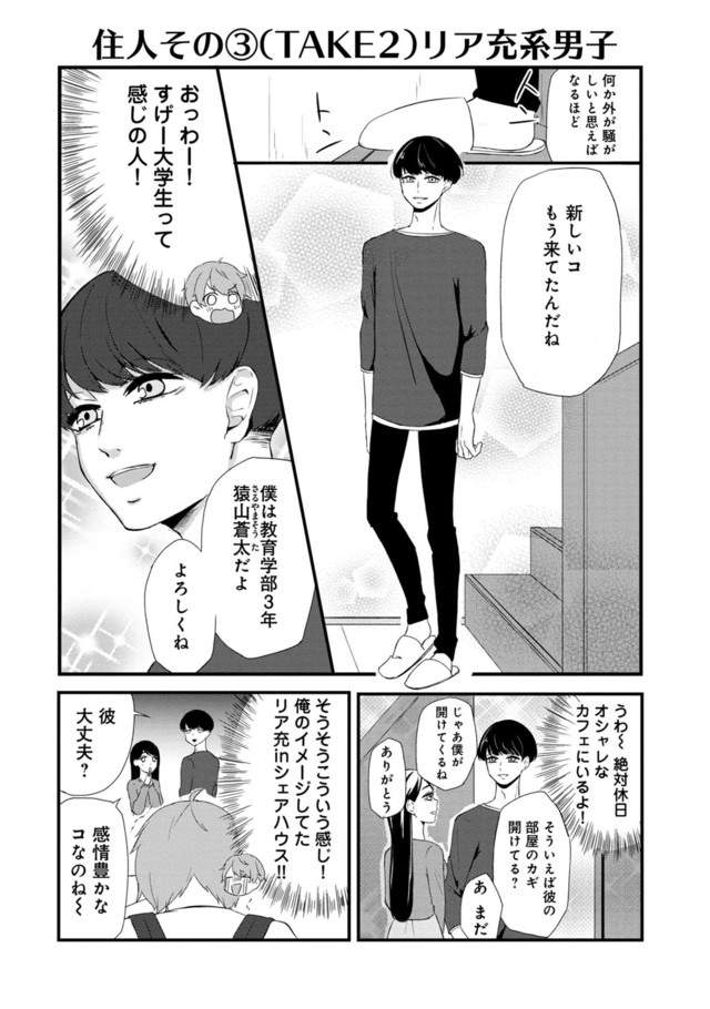 圖片4 圖片4
