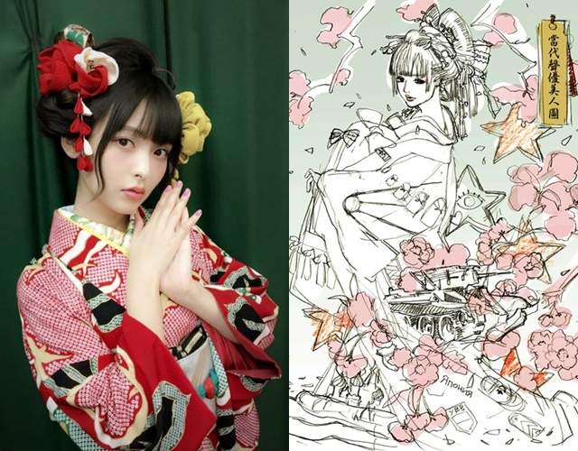 浮世絵 當代聲優美人圖（当代声優美人図・とうだいせいゆう