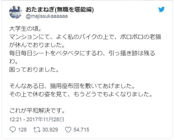 圖片4 圖片4