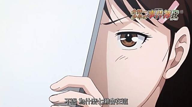 圖片26 圖片26