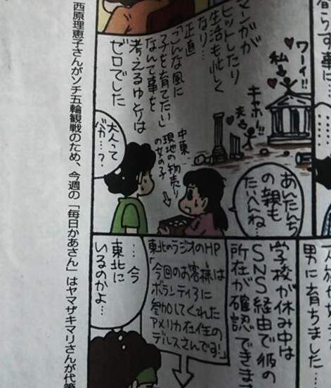 圖片5 圖片5