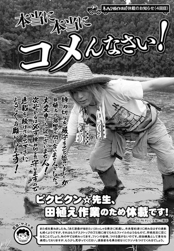 圖片7 圖片7