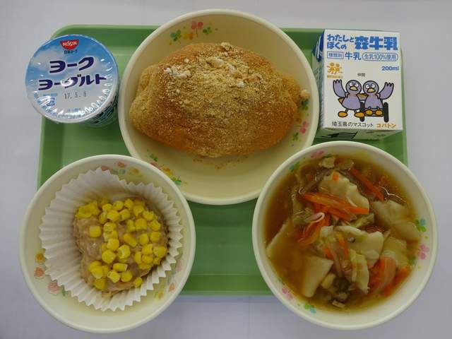 圖片12 圖片12