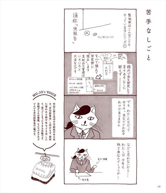 圖片4 圖片4