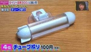 圖片12 圖片12