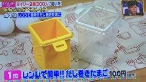 圖片17 圖片17