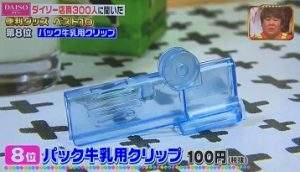 圖片6 圖片6