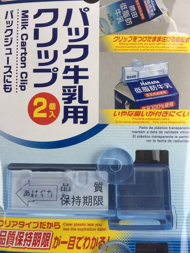 圖片7 圖片7