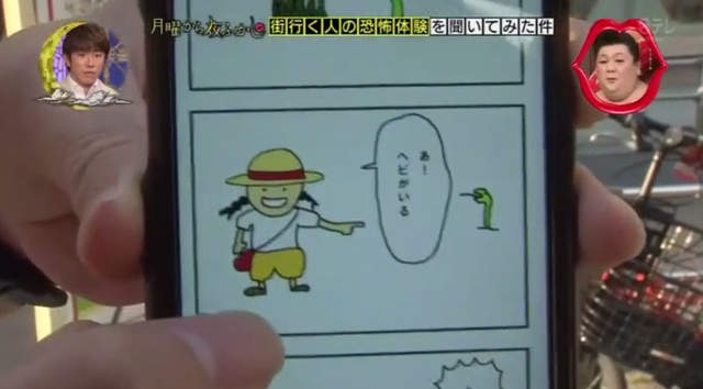 圖片7 圖片7