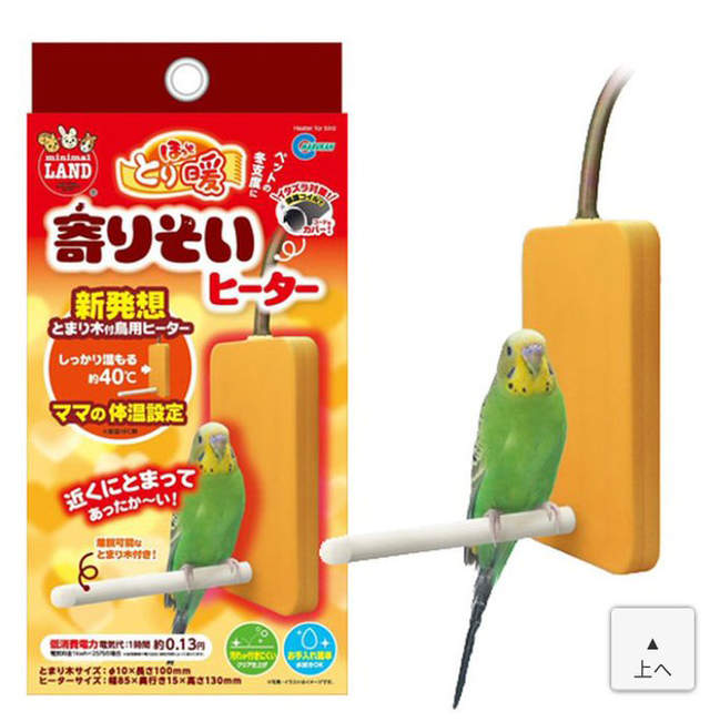 圖片4 圖片4