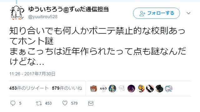 圖片6 圖片6