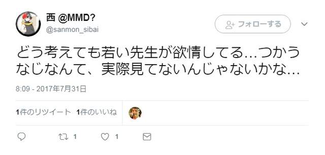圖片7 圖片7