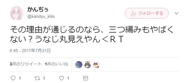 圖片8 圖片8