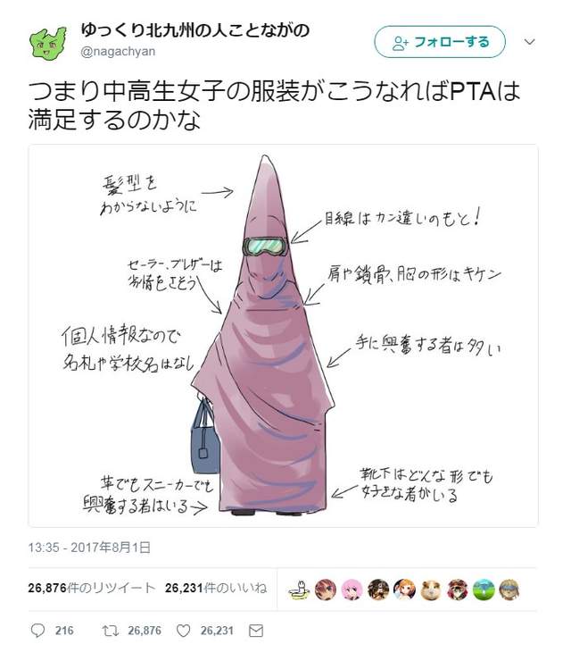 圖片10 圖片10