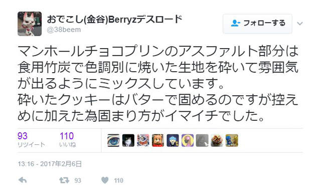 圖片5 圖片5
