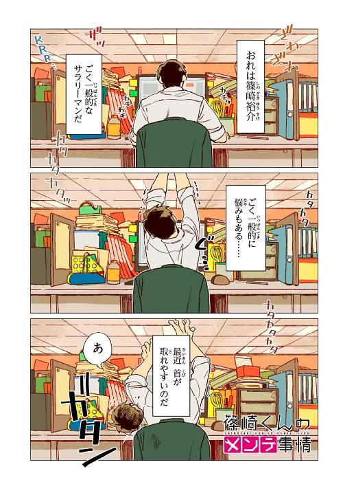 圖片4 圖片4