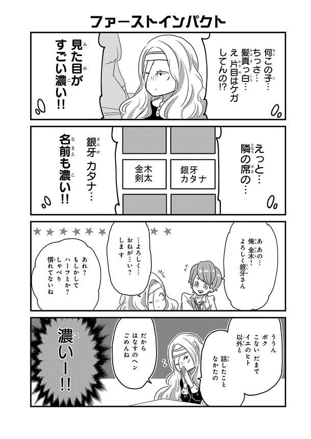 圖片5 圖片5