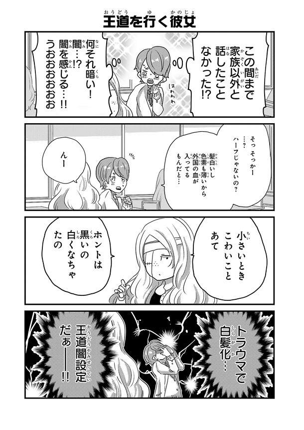 圖片7 圖片7