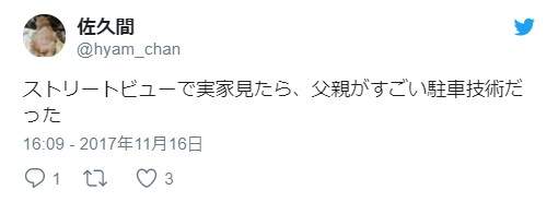 圖片14 圖片14
