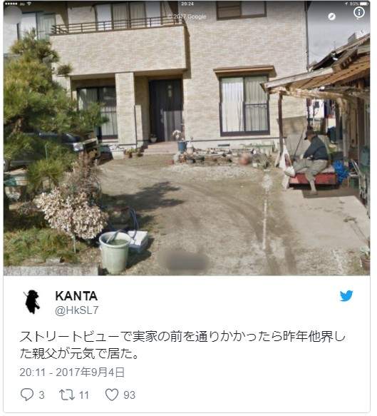 圖片8 圖片8
