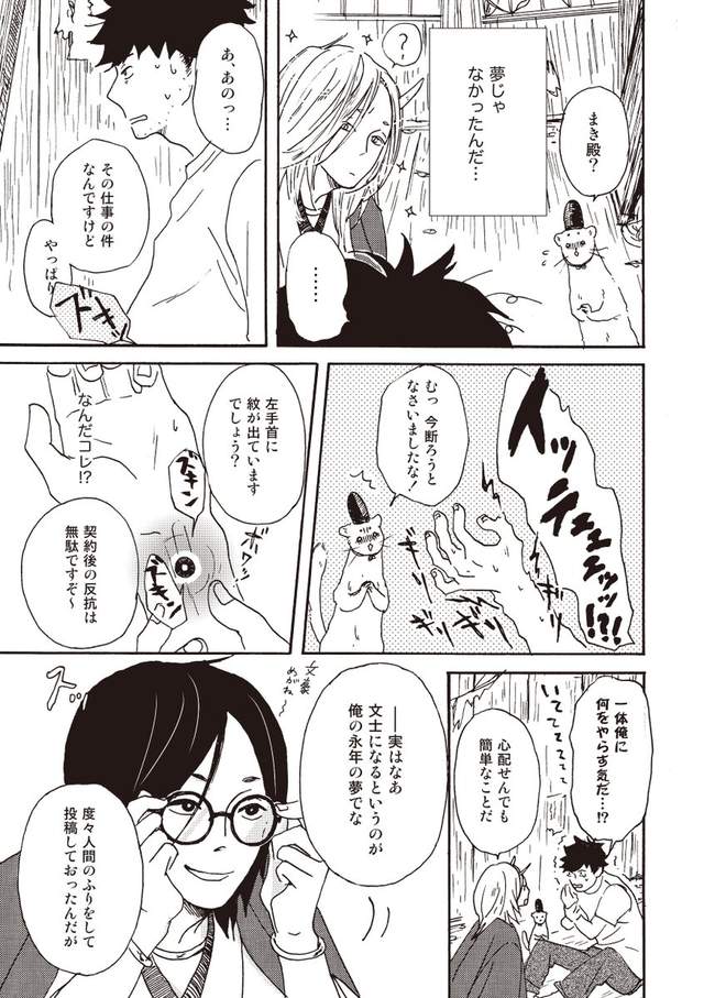 圖片5 圖片5