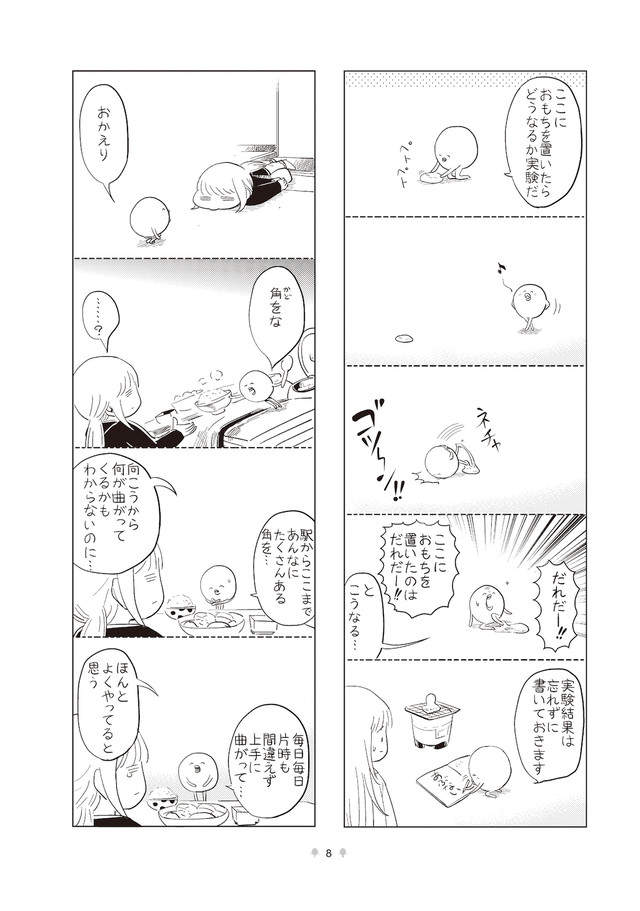圖片4 圖片4