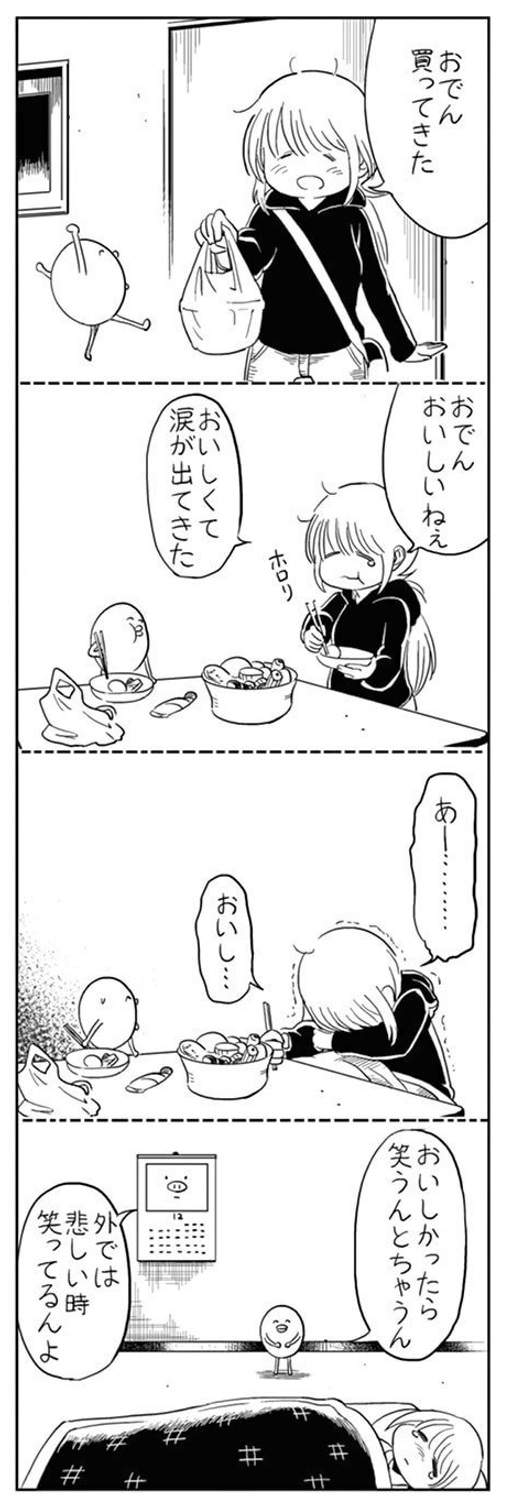 圖片5 圖片5