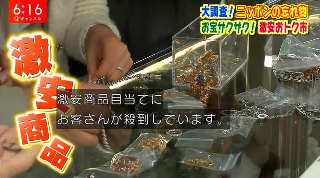圖片6 圖片6