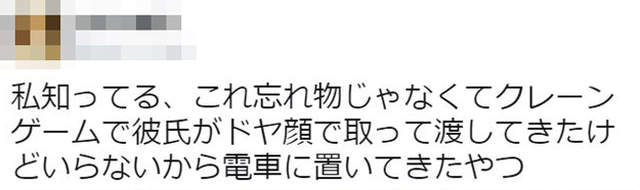 圖片12 圖片12