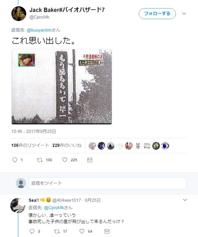 圖片6 圖片6