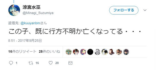 圖片9 圖片9