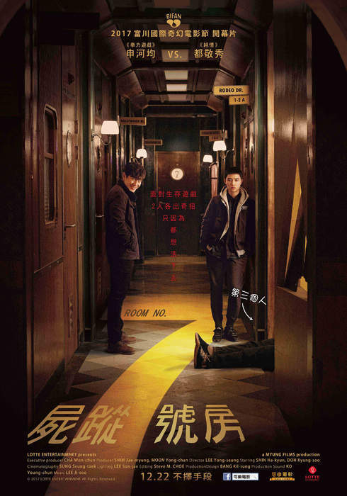 圖片7 圖片7