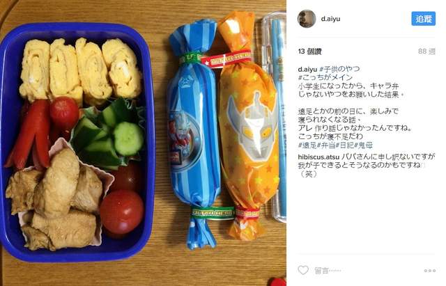 圖片18 圖片18