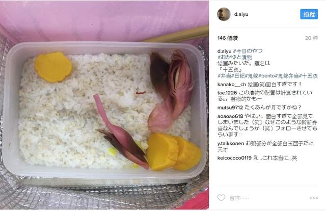圖片5 圖片5