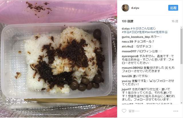 圖片6 圖片6